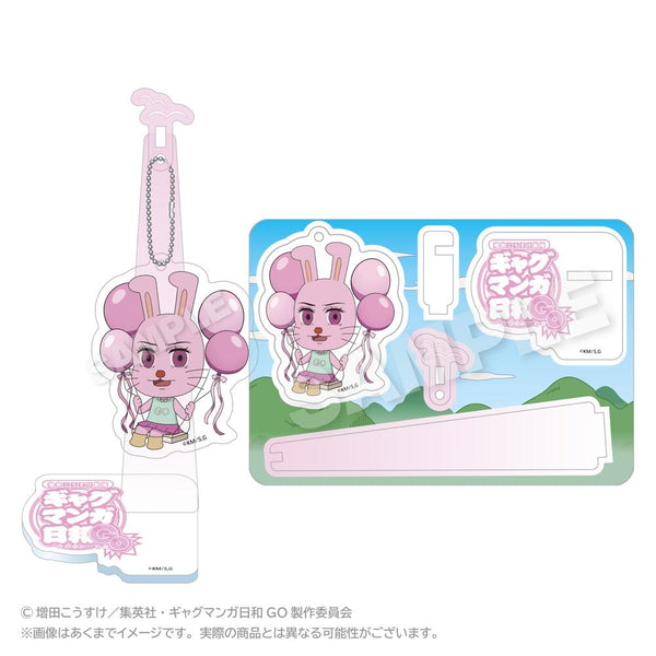 『増田こうすけ劇場 ギャグマンガ日和GO』ばるんこスタンドキーホルダー うさみちゃん